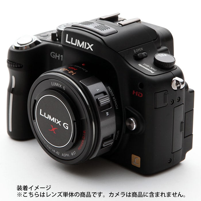 新品)Panasonic (パナソニック) LUMIX G X VARIO PZ 14-42mm F3.5-5.6