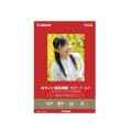 新品)Canon (キヤノン) 写真用紙・光沢 ゴールド A4 100枚 (GL