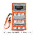 thinkTANKphoto (シンクタンクフォト) SDカードケース SDピクセルポケットロケット SD Pixel Pocket Rocket