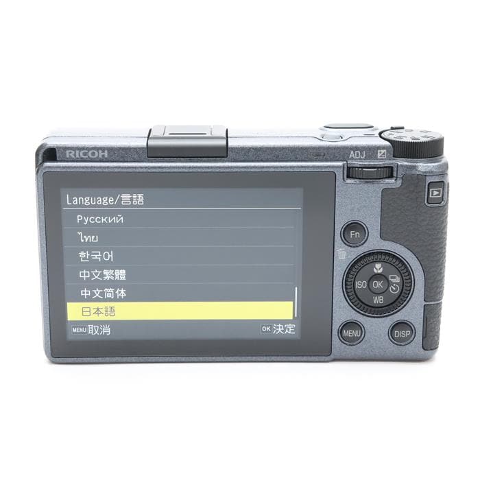 【かずかず様取置】RICOH GR IIIx Urban Edition Ricoh GR IIIx Urban Edition Digital Camera 01158 B&H Photo Video
