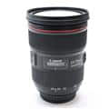EF24-70mm F2.8L II USM