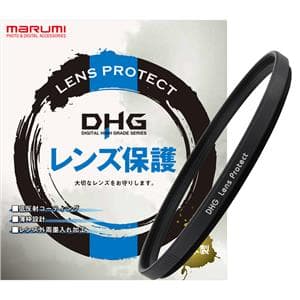 marumi (マルミ) DHG レンズプロテクト/R  67mm メイン