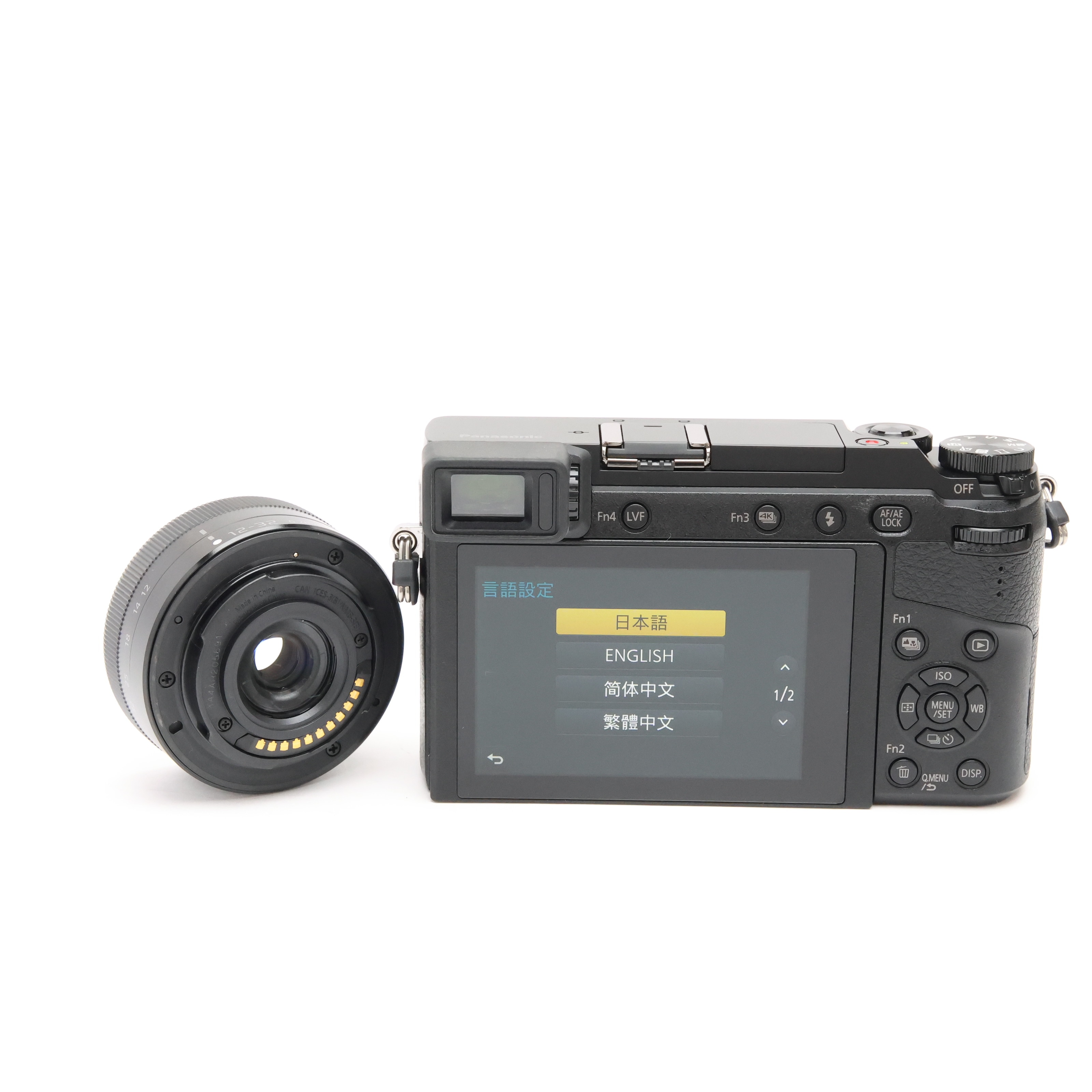 【美中古】LUMIX GX7 mk2 ＋ レンズ3本セット Panasonic 中古)Panasonic (パナソニック) LUMIX GX7 Mark II 標準ズームレンズ