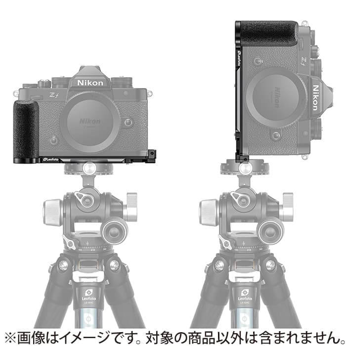 セルギオ　Optolong L-eNhance と Lーpro セット LX-254CT+XB-32 アーバンLXシリーズ トラベラー三脚＋雲台セット