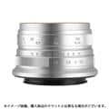 七工匠 (しちこうしょう) 7artisans 25mm F1.8 (ソニーE/APS-C用) シルバー