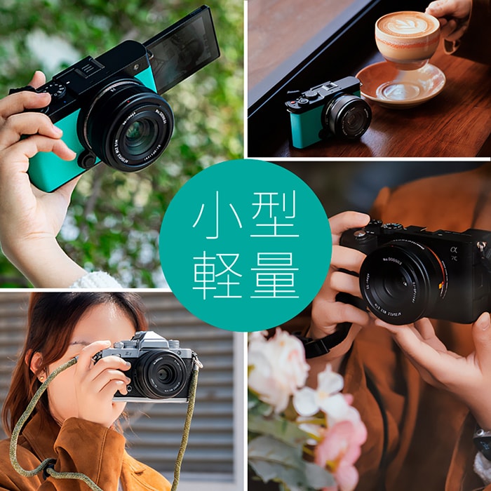 新品)SG-image（エスジーイメージ） AF 35mm F2.2（ニコンZ用