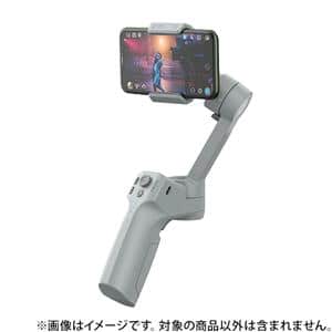 新品)MOZA (モザ) スマートフォン用ジンバル Mini-MX MSG02（商品ID 