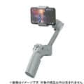 MOZA (モザ) スマートフォン用ジンバル Mini-MX MSG02