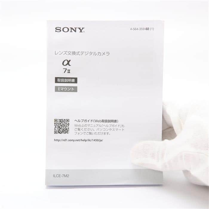 【美品】SONY α7RII ボディ シャッター数少 液晶美品 美品】SONY α7RII ボディ シャッター数少 液晶美品