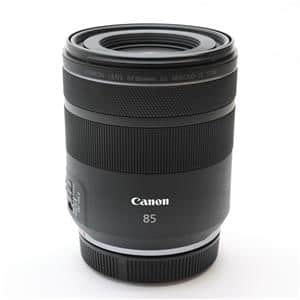 Canon RF85mm F2 マクロ IS STM  2日限定特価❤️ RFレンズ RF85mm F2 MACRO IS STM：通販｜キヤノンオンラインショップ