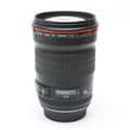EF135mm F2L USM
