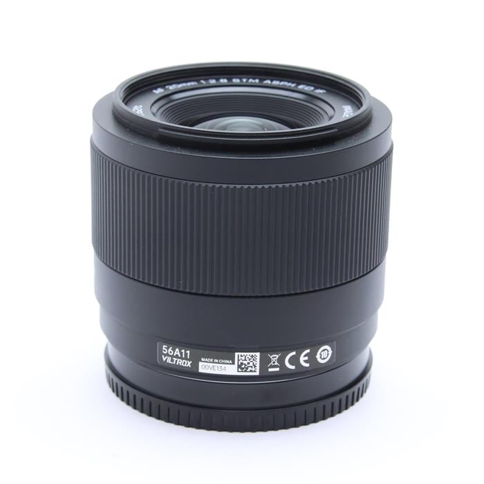AF 20mm F2.8 AIR STM ASPH ED IF(ソニーE用/フルサイズ対応)