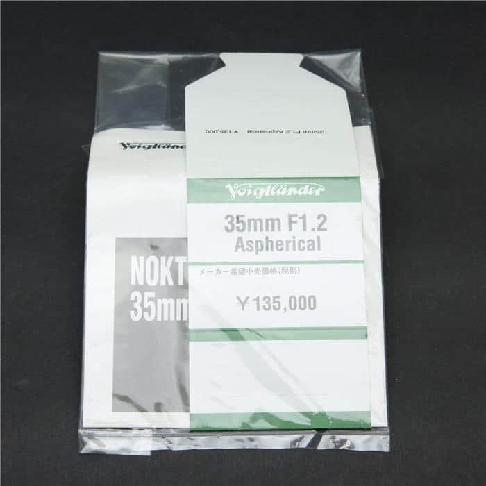 中古)Voigtlander (フォクトレンダー) NOKTON 35mm F1.2 Aspherical VM