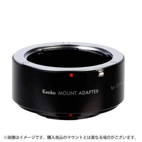 Kenko (ケンコー) マウントアダプター ヤシカコンタックスレンズ/マイクロフォーサーズボディ用