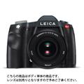 Leica (ライカ) S-E(Typ006)