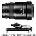 AstrHori（アストロリ） 25mm F2.8 Macro 2.0X-5.0X (ソニーE用/フルサイズ対応) マクロフォーカシングレールセット