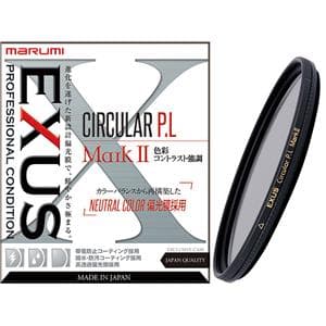 marumi (マルミ) EXUS CIRCULAR P.L Mark II 72mm メイン