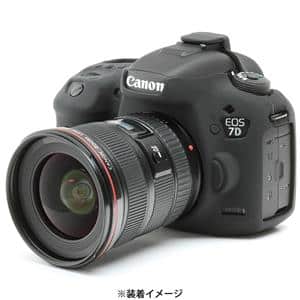 Japan Hobby Tool (ジャパンホビーツール) イージーカバー Canon EOS 7D Mark II用 ブラック メイン