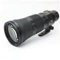 NIKKOR Z 180-600mm F5.6-6.3 VR
