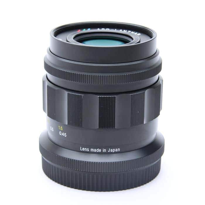APO-LANTHAR 50mm F2 Aspherical(ニコンZ用)