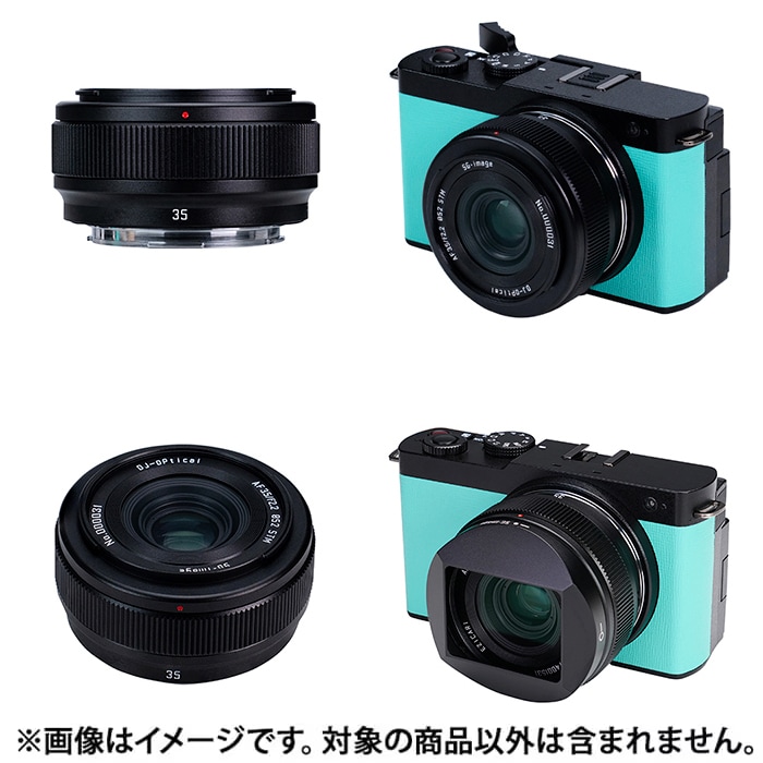 新品)SG-image（エスジーイメージ） AF 35mm F2.2（ライカSL/TL用
