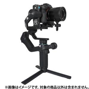【新品未使用】Deep Forest キュー＆ミクラ 2個セット 御予約受付開始！数年振りの再販！新色も登場！miQra/ミクラ