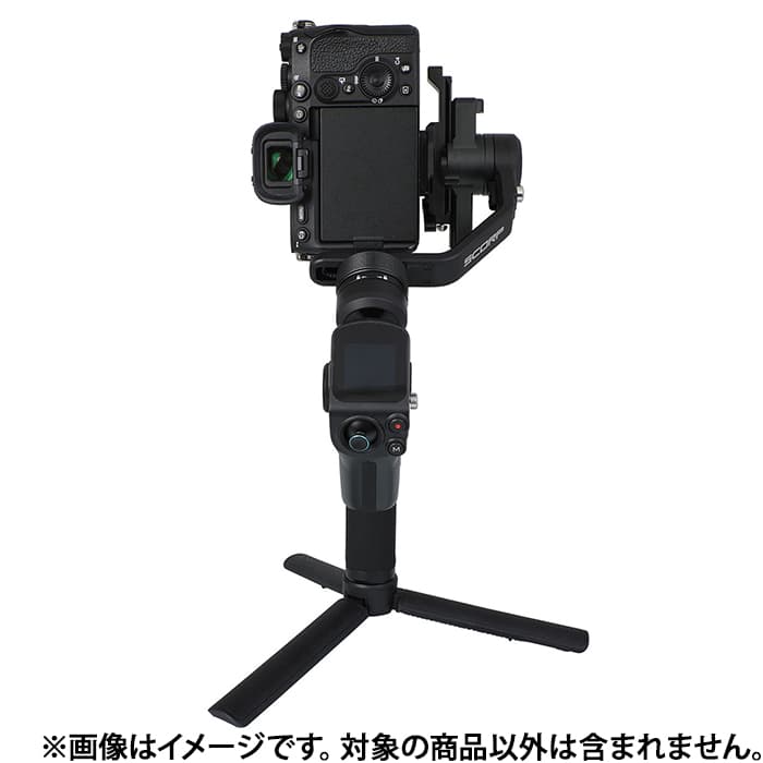 新品)FEIYU TECH(フェイユー テック) SCORP-Mini 2 新品)FEIYU TECH(フェイユー テック) SCORP-Mini 2