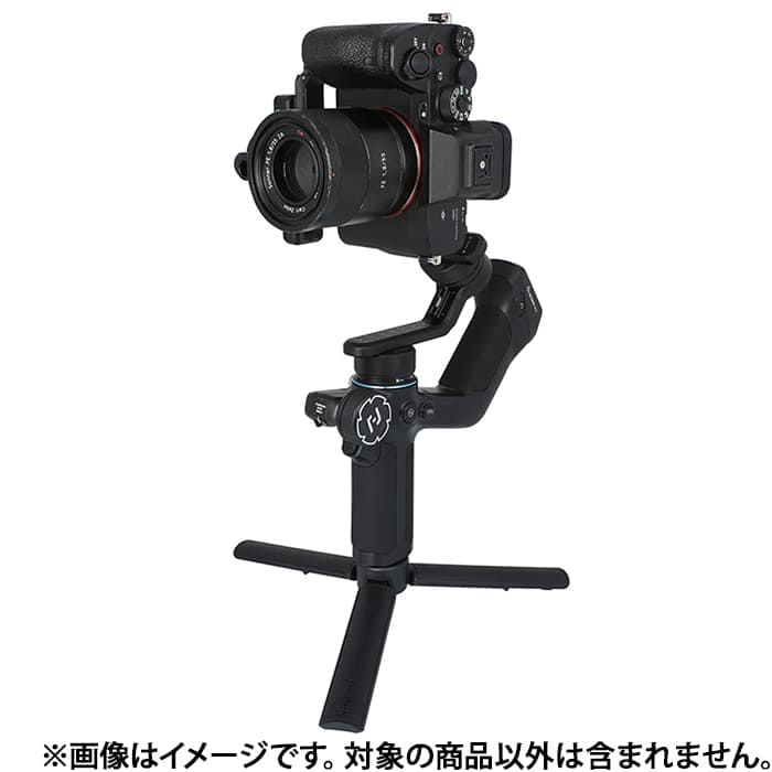 【新品未使用】Deep Forest キュー＆ミクラ 2個セット 御予約受付開始！数年振りの再販！新色も登場！miQra/ミクラ