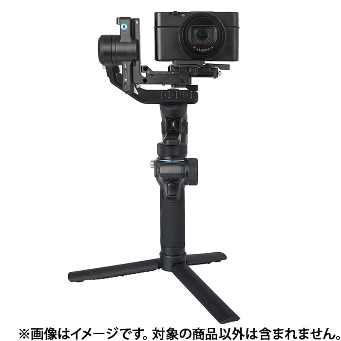 新品)FEIYU TECH(フェイユー テック) SCORP-Mini 2 新品)FEIYU TECH(フェイユー テック) SCORP-Mini 2