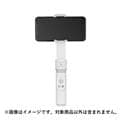 ZHIYUN (ジーウン) SMOOTH X ホワイト
