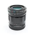 APO-LANTHAR 50mm F2 Aspherical E-Mount（ソニーE用/フルサイズ対応）
