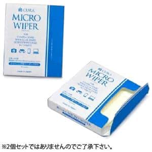蔵Cura (クラ) クリーニング用ペーパークロス　ミクロワイパー 50枚入り メイン
