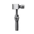 DJI（ディージェイアイ） Osmo Mobile 2 OSMOM2