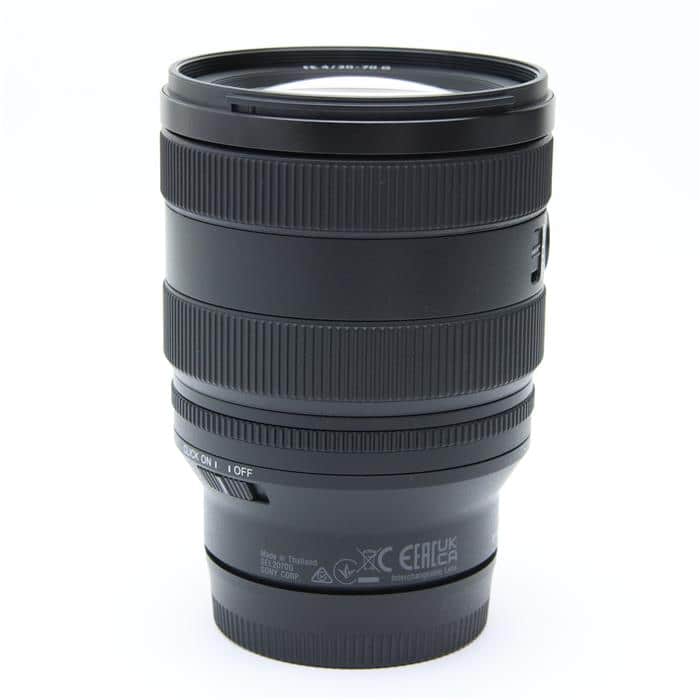 FE 20-70mm F4 G SEL2070G