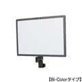 suntech(サンテック） サンテックスリムライト LG-E268C 7129