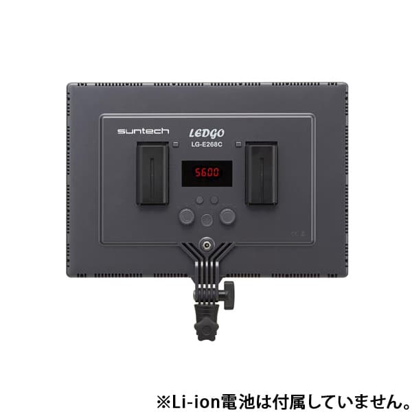 新品)suntech(サンテック） サンテックスリムライト LG-E268C 7129