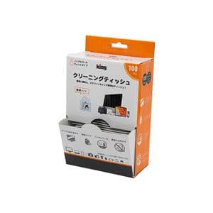 KING (キング) クリーニングティッシュ KCTFSL-100 メイン