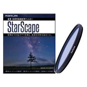 marumi (マルミ) StarScape 77mm メイン