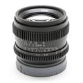 SLR Magic (エスエルアールマジック) SLR Magic 50mm F1.1 (ソニーE/APS-C用)
