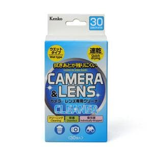 Kenko (ケンコー) カメラ・レンズ専用クリーナー ウエットタイプ 30包入 メイン