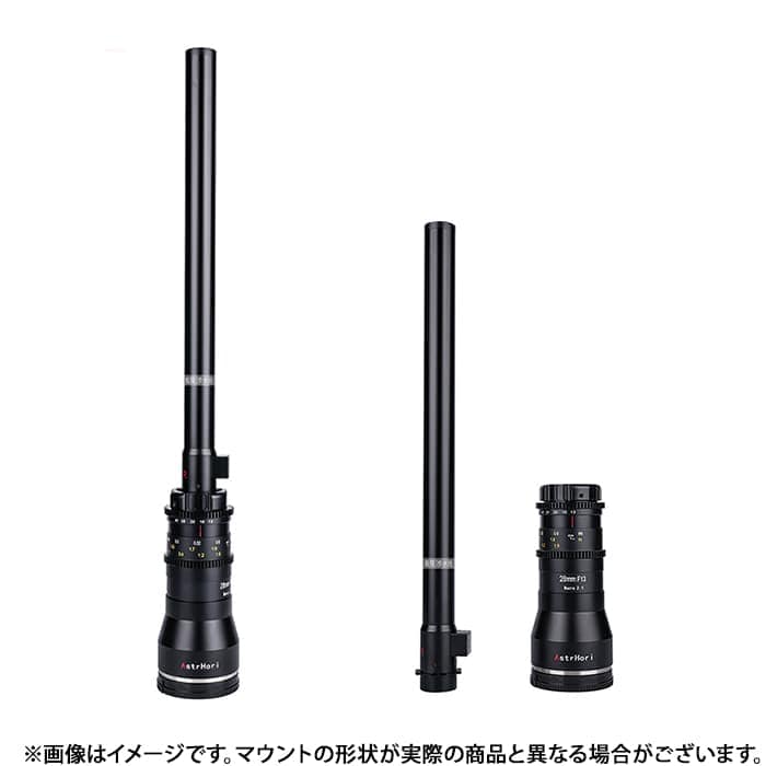 新品)AstrHori（アストロリ） 28mm F13 Macro 2:1 ペリスコープレンズ