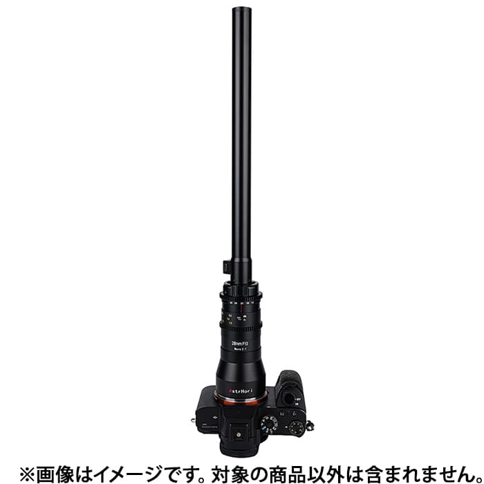 新品)AstrHori（アストロリ） 28mm F13 Macro 2:1 ペリスコープレンズ