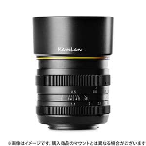 KAMLAN 50mm F1.1 フジフイルムX用 素人 Fuji XF もうMFレンズには関わらないはずがハマってしまった KAMLAN 50mm
