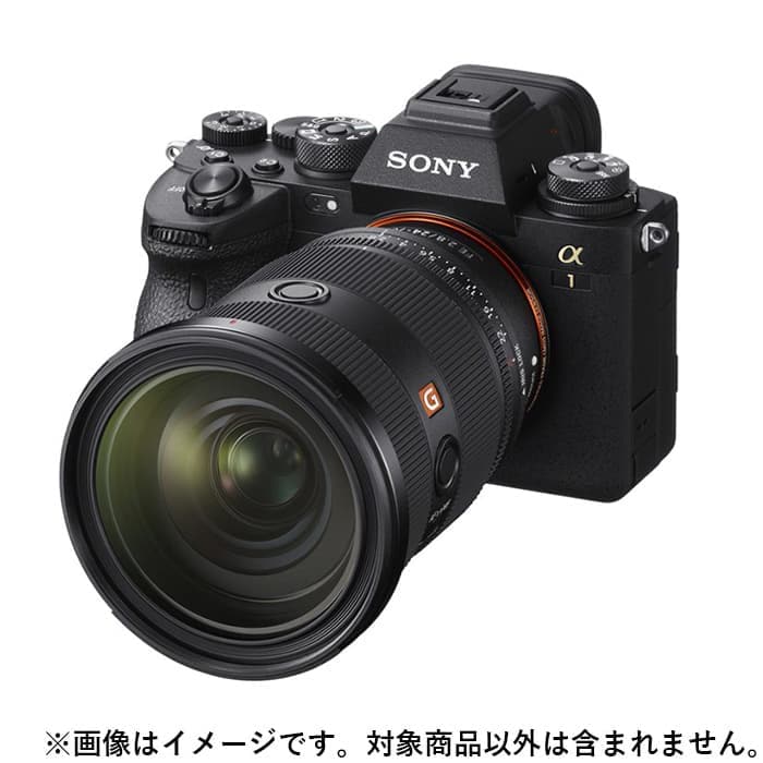 カメラSONY FE 24-70mm F2.8 GM Ⅱ 7月中のみ販売