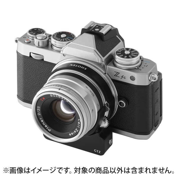 銘玉 Kiron 28mm F2 & SHOTENアダプター［zマウント］ 新品)SHOTEN（ショウテン） 電子マウントアダプター コンタックスG