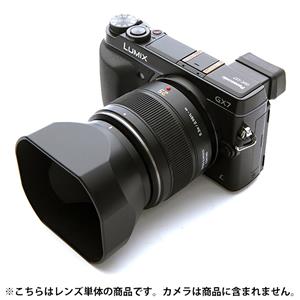 Panasonic (パナソニック) LEICA DG SUMMILUX 25mm F1.4 ASPH. H-X025