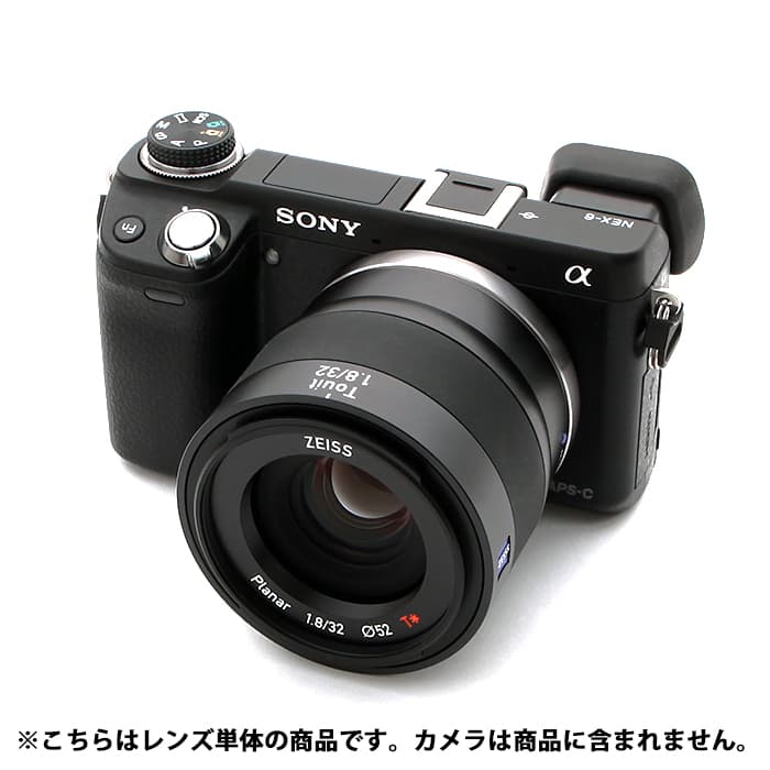 新品)Carl Zeiss (カールツァイス) Touit 32mm F1.8（ソニーE/APS-C用
