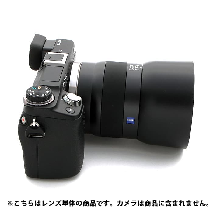 新品)Carl Zeiss (カールツァイス) Touit 32mm F1.8（ソニーE/APS-C用