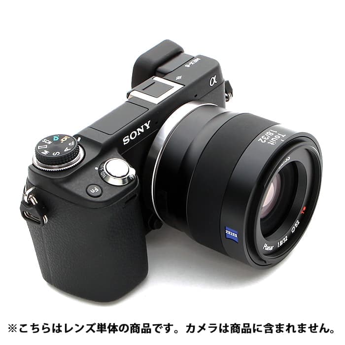 新品)Carl Zeiss (カールツァイス) Touit 32mm F1.8（ソニーE/APS-C用