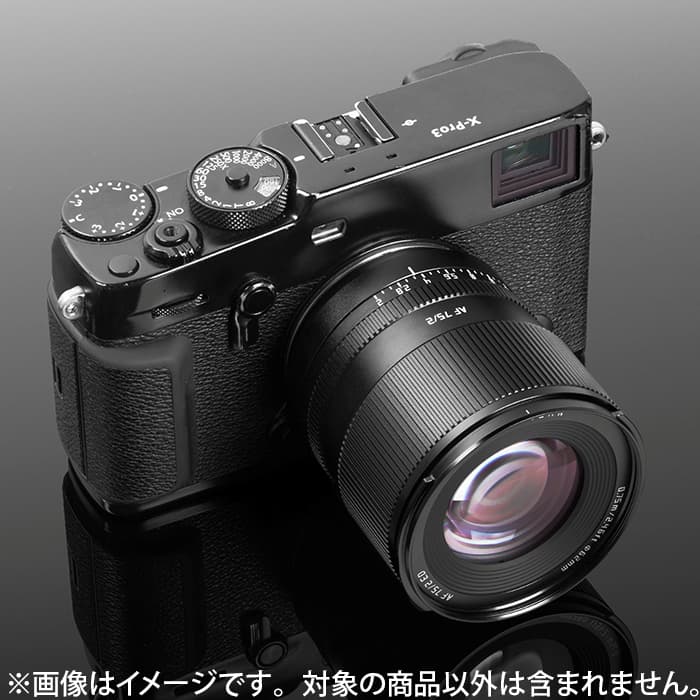 新品)銘匠光学 (めいしょうこうがく) TTArtisan AF 75mm F2（フジ